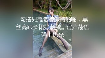  性感长腿肥臀年轻妹子扭臀热舞维拉定制私拍视频4K高清无水印原版