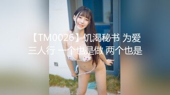 【推特巨乳】z杯悠悠 陈若初 最新iyaofans福利，震惊，出人意料的大，甩起来这画面让人傻眼 (1)