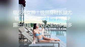 看老婆撸管-大奶子-后入-少妇-户外-大二-阿姨