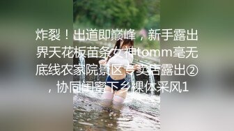 19岁的学生狗