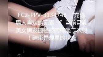 36D巨乳乳搖直擊靈魂的浪叫