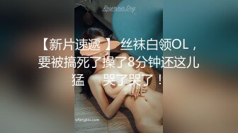 HD) DVAJ-429 妹妹只給插入3公分的相姦未滿生活 奏音花音[有碼高清中文字幕]