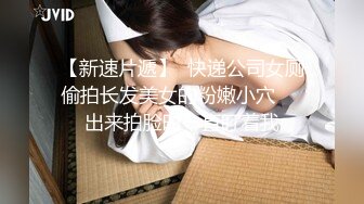 ✨反_性感女仆✨乘骑为主人缓解疲劳温柔端庄优雅 上的厅堂下得厨房 外人眼中的女神，内心渴望被狠狠的羞辱