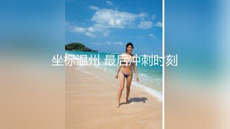 【新片速遞】  2024-4-27新流出家庭旅馆钟点房偷拍❤️周六单位加班利用午休和少妇女同事开房偷情连干三次身体都被她榨干了