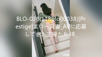 STP25750 【专攻良家少女】，原榨精少女，极品嫩妹被干了几百场，当年的粉穴已经有些变黑，且看且珍惜 VIP2209