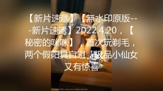 ★☆震撼福利☆★万人求购P站女族性爱专家 极品反差骚妻【静芸】解锁私拍，灵活长舌性感少妇的顶级口交侍奉，啪啪啪全自动榨精机 (12)