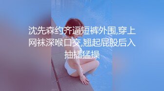 带男友褕啪已婚好闺蜜, 短发十分有味道, 闺蜜老公是个老实人