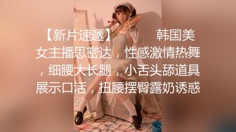 【红日慢慢落下】真好玩，喝点小酒有些醉了忍不住勾引了姐夫，惨遭内射，还被爆菊~酒店激情