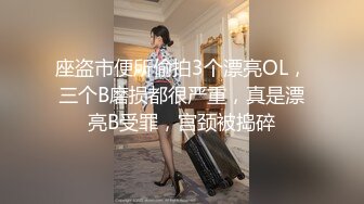  约炮良家大白奶子少妇,互舔的是真销魂啪啪啪很激烈诱人