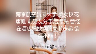 【你的淫荡姨妈】泰国轻熟人妻型巨乳网黄御姐「Muaymyb」露脸大尺度私拍 风骚露出男女通吃多穴满足【第二弹】 (1)