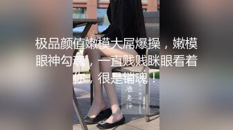 韩国美少女被大叔中出，蜂腰纤细三围，后入主动扭骚逼，一分钟就让大叔缴械！