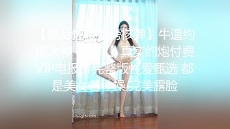  搞沐足韵味十足熟女技师，按摩完特殊服务，骑身上扒开内裤磨蹭，镜头前后入肥臀