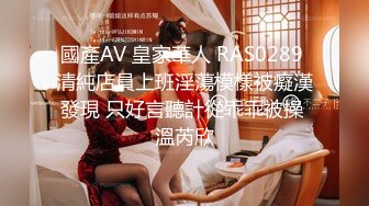 高端洩密流出極品氣質網紅美女和榜一大哥酒店開房做愛被指奸菊花高潮嬌喘呻吟