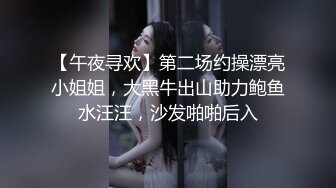 -最嫩小女孩【橙橙】被干废了 轮流狂干 惨叫不断 超级嫩 坐脸倒立 各种蹂躏 (8)