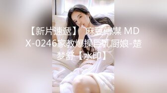   漂亮大奶美眉吃鸡啪啪 被健壮肌肉小哥哥无套输出 操的奶子哗哗 差点内射 爆吃精