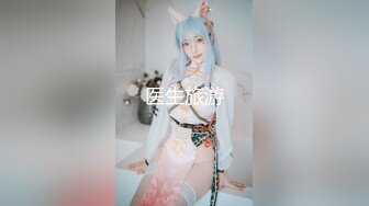 【新片速遞】大神潜入商演后台 偷拍漂亮的美女演员 这是要火的节奏