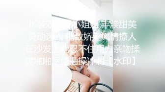 国产AV 糖心Vlog 不惊醒挑战 小桃酱