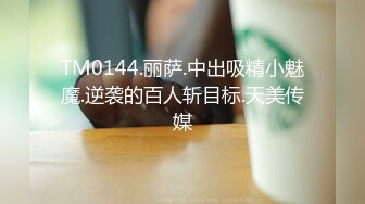 全网最淫乱【宝贝呀】电击棒伺候~多人轮操【23V】 (14)