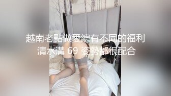  火爆全网 ED Mosaic 素人美容师的首次 3P初体验 痛并快乐着