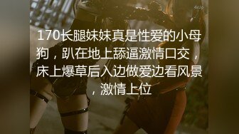 星空无限传媒 XK-8106 回家的诱惑1 除夕，找个女友回家过年！