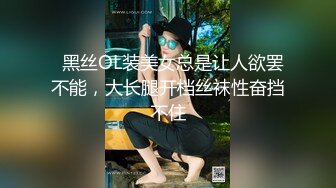 操B前先抠给我看(有骚女)