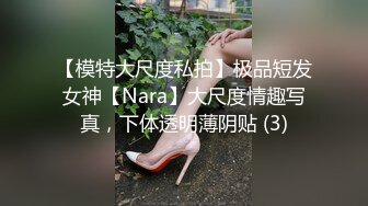 女仆想要主人鸡巴操