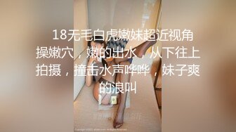 ✿稀有露脸✿ 高端ACG业界女神爆机少女▌喵小吉▌邻家小妹《小吉的答谢礼》可爱萝莉稚嫩小穴 诱人掰穴泛浆 (2)