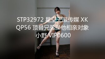 千人斩寻欢鸭哥约炮老板娘啪啪，情趣装69姿势口交摸逼特写抽插猛操