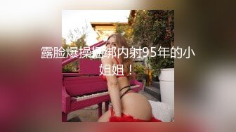 ✿黑丝jk小母狗✿02年的小姐屁股真的很棒啊 白天的时候穿裙子根本看不出来 自己女上坐着鸡巴来回摇摆蜜桃臀奶子翘