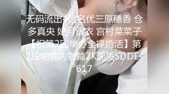 丰满肥美阿姨背着老公偷情【更多大屁股熟女熟妇资源看简阶】