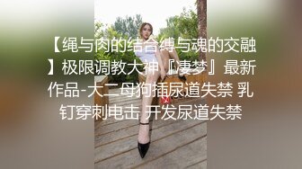 夫妻房事自拍 后入翘臀有水声