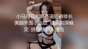 母狗老婆张开双腿自慰, 被老公揉骚逼特写