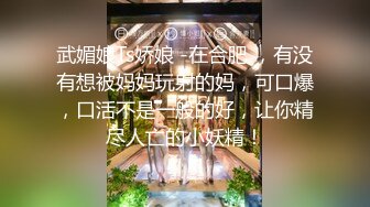 温柔甜美骚女小夫妻居家操逼，吸吮奶子一脸爱意