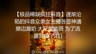 另类叛逆女孩极品泄密，推特43万粉满身纹刺青露脸网红【阿璃】订阅福利，人瘦奶挺与炮友各种啪啪不健康自拍 (21)