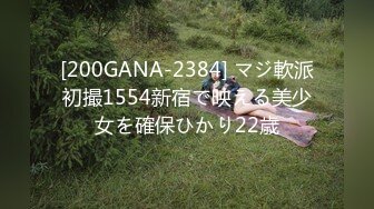  二次元萝莉少女，18岁的鲍鱼、粉色的小洞，怎么可以那么粉，真想舔舔这粉木耳！