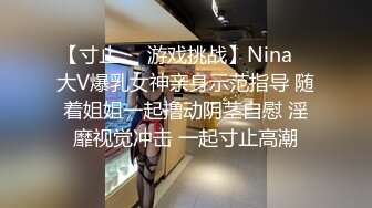 顶级美乳花臂纹身外围极品女，扒掉内裤小背心，揉捏两个大奶子，超近视角深喉，翘起屁股抽插美臀，持续输出爆操