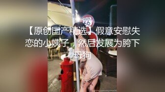 MD-0146_女友們的性愛爭寵激情3P淫亂求射官网夏晴子