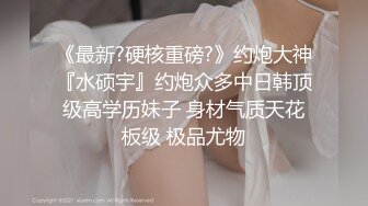 【自整理】【套路直播易直播】【女女调教系列】：貂蝉s、天津女仆【63V】 (49)