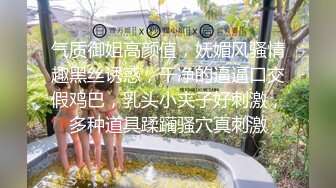 【OnlyFans】【逃亡】国产女21岁小母狗优咪强制高潮，拍摄手法唯美系列，调教较轻，视频非常好，女的也够漂亮 233