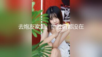 Al-江奈儿 抖音网红