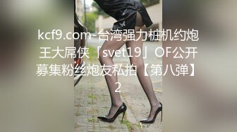 泰国极品人妖··  ·mygif77 ·· 长相美丽，五官精致，69互吃肉棒，艹得猛烈，最后来一发口爆  爽极了！ 