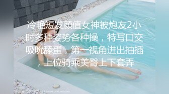 丰乳体贴少妇接吻口交内裤勒逼抠穴玩69骑头上给你吃阴道后入操啪啪1080P高清heyzo_1996