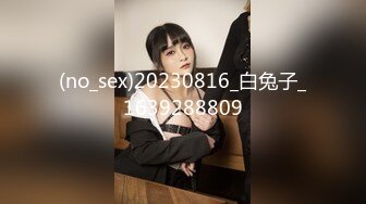 STP28884 【最新极品女神】超颜网红爆乳御姐『妮可』淫荡新作 女用性爱玩具屌不如真人大屌操起来爽 别样3P VIP0600