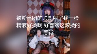 富家公子哥夜店搭讪美女