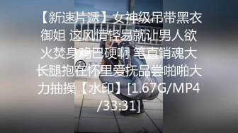 ❤️❤️妹妹被卡在洗衣机，让我来帮助她，扒下小裤衩，圆润美臀，后入爽一爽，第一视角，操的多是白浆