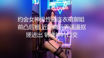 【鑫仔】偷拍网络奔现 大奶人妻~老公不在家~很是主动 被干到嗷嗷叫 (3)