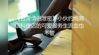 打桩机疯狂后入极品女友