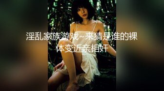 STP18501 极品推特网红生物老师『闵儿』自演剧情诱惑 指奸菊花再戴上狐狸肛塞搞的小穴湿漉漉