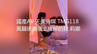 天花板级清纯白虎女神【米胡桃】 粉色可爱小兔子被大屌操到高潮痉挛，极品白虎嫩穴 粉嫩骚穴浓精流出