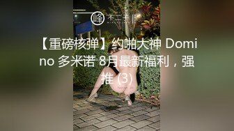  偷情小少妇全程露脸激情啪啪，娇小身材坚挺大奶子，让大哥无套抽插